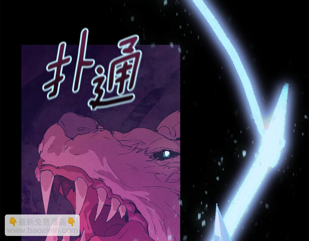 第81话 休战41