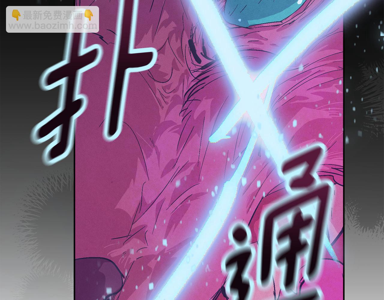 第81话 休战44