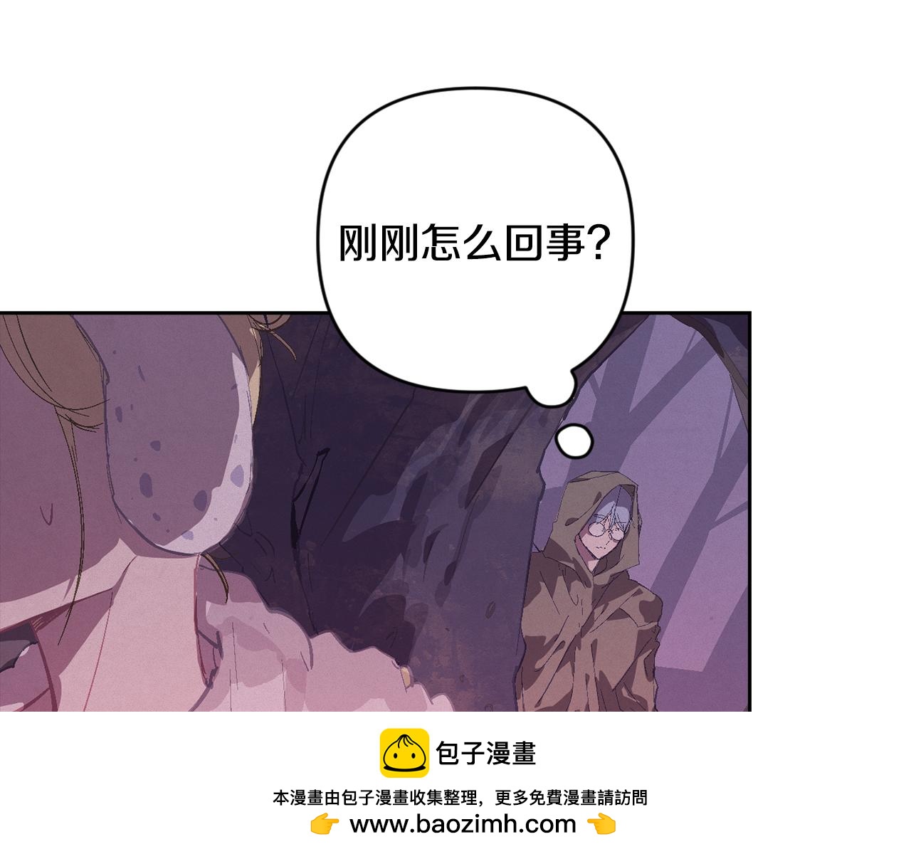 第81话 休战49