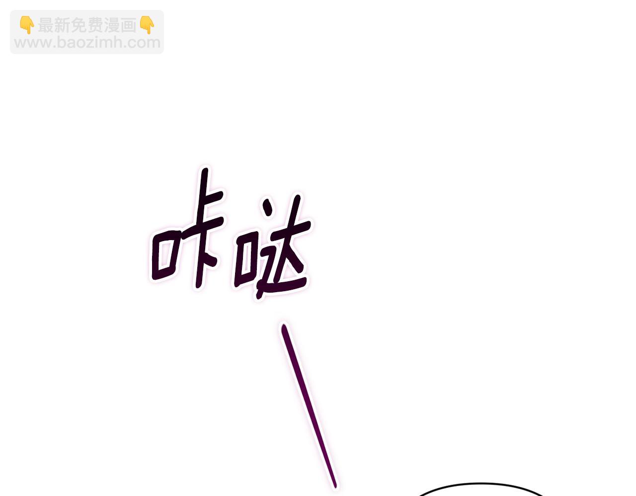 第81话 休战5