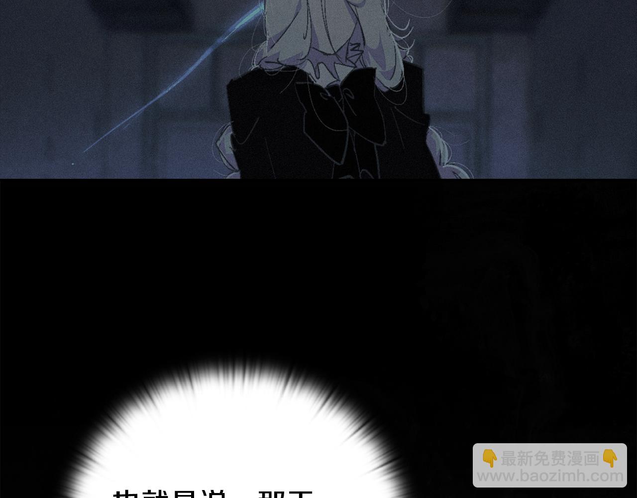 第81话 休战56