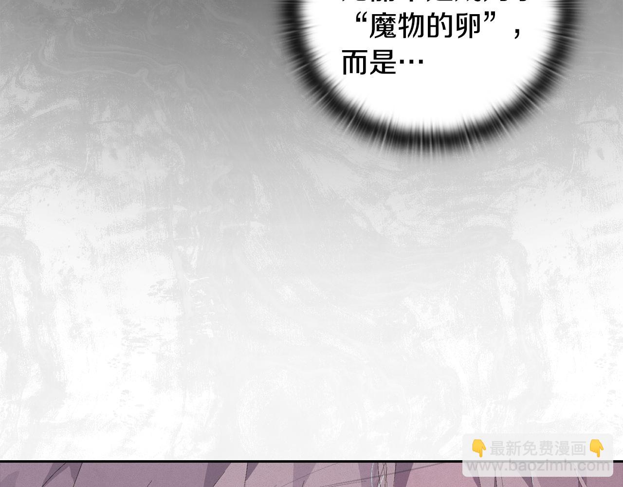 第81话 休战58