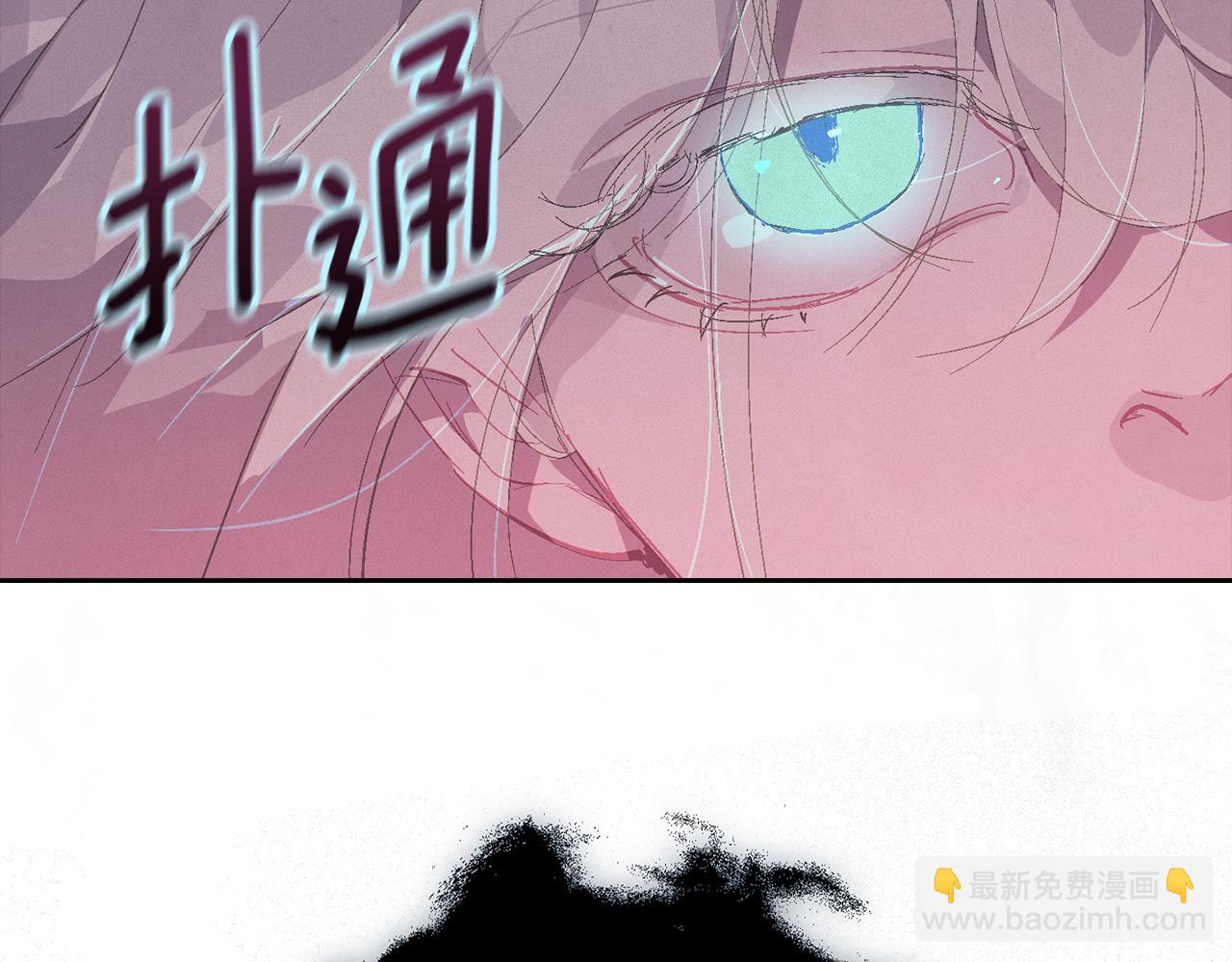 第81话 休战59