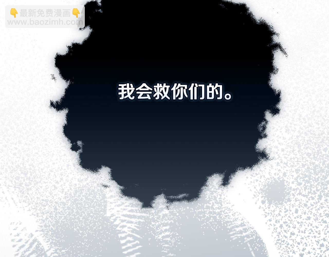 第81话 休战60
