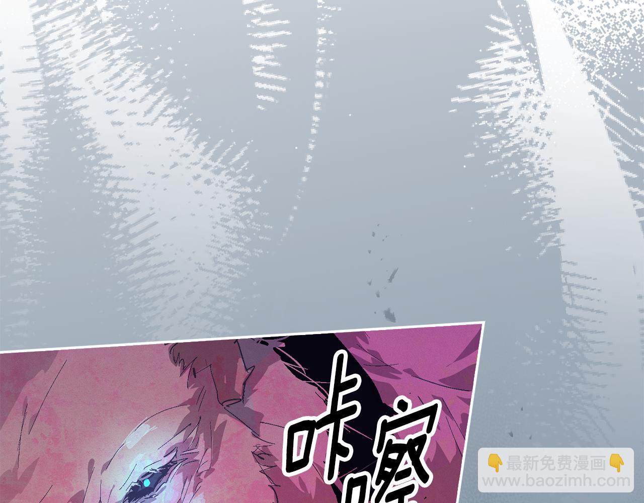 第81话 休战61