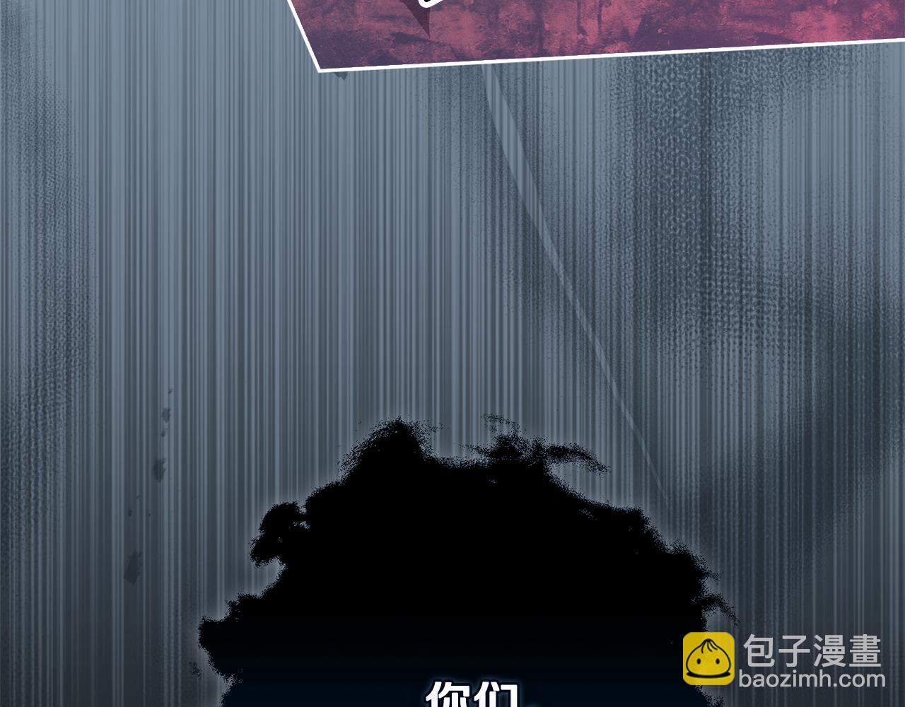 第81话 休战63