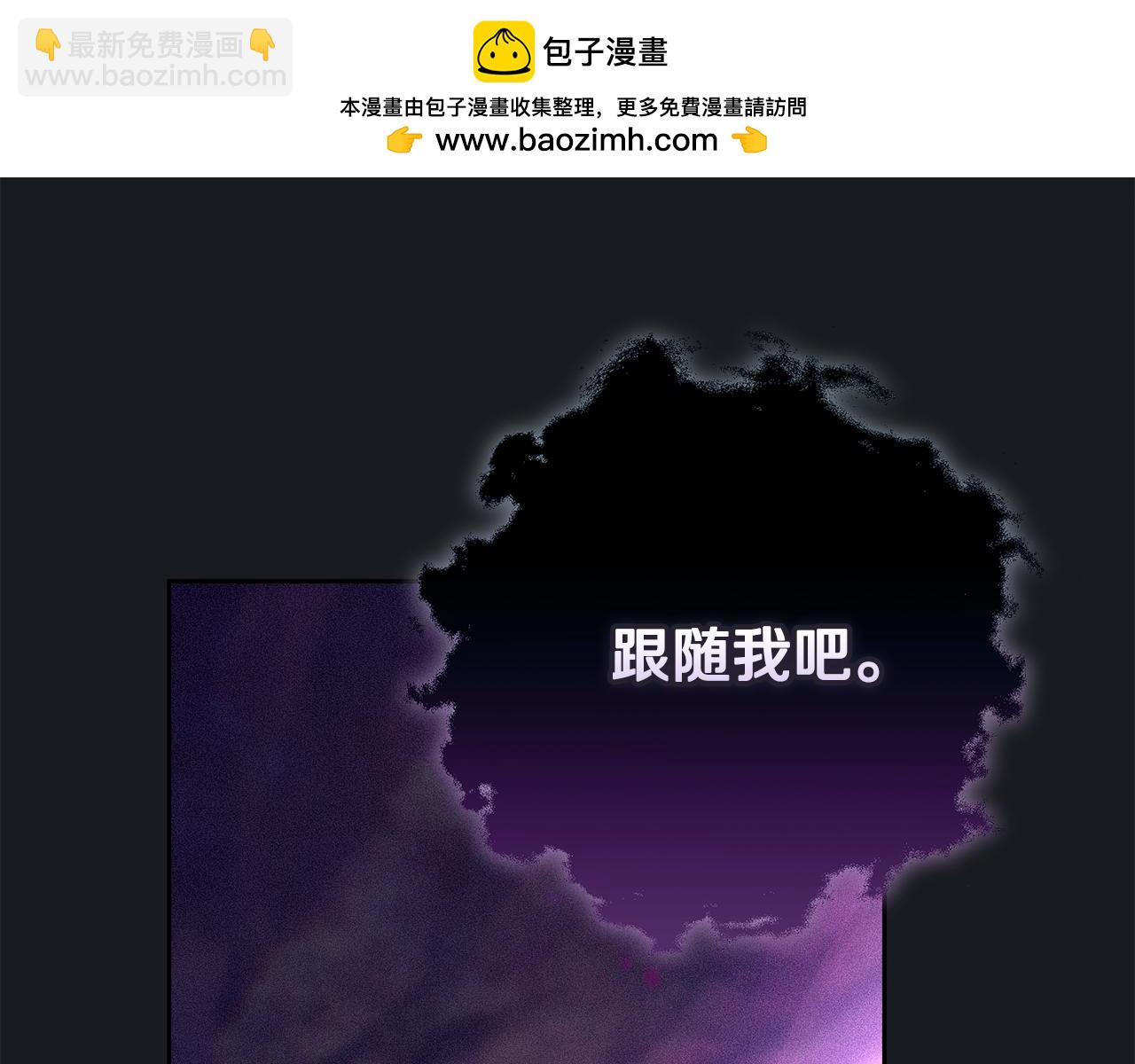 第81话 休战66