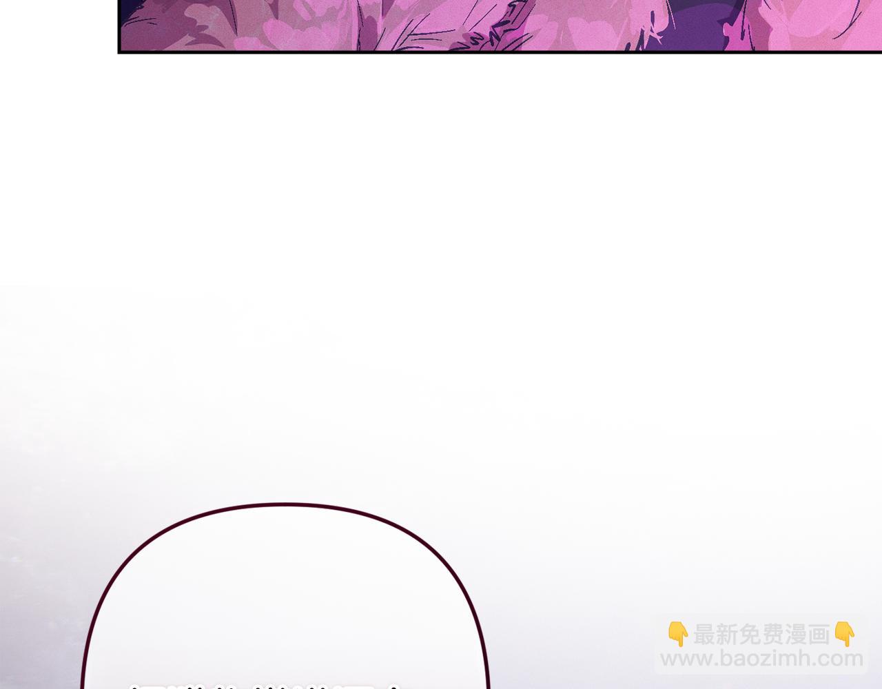 第81话 休战7