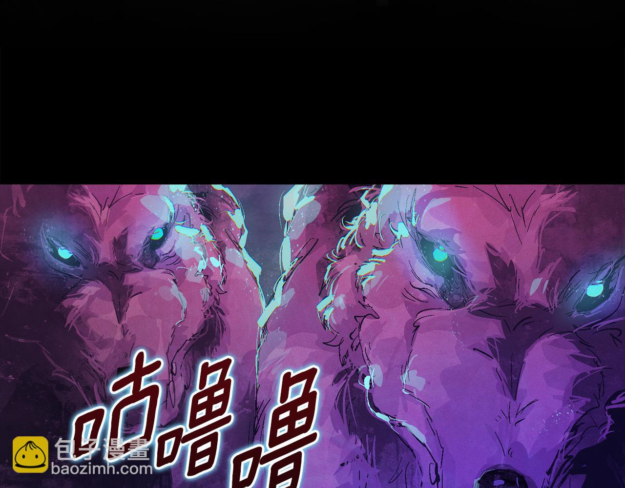 第81话 休战76