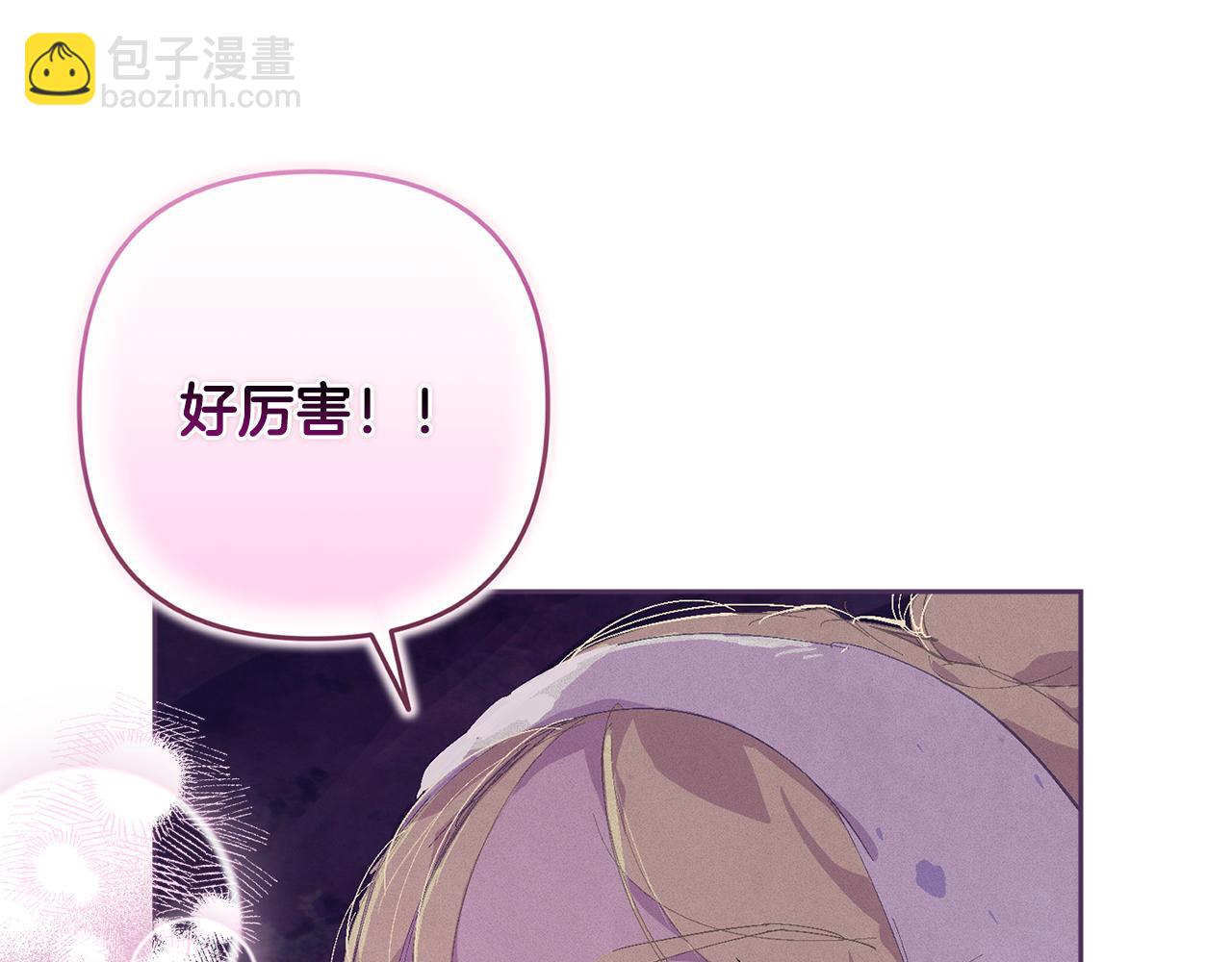 第81话 休战79