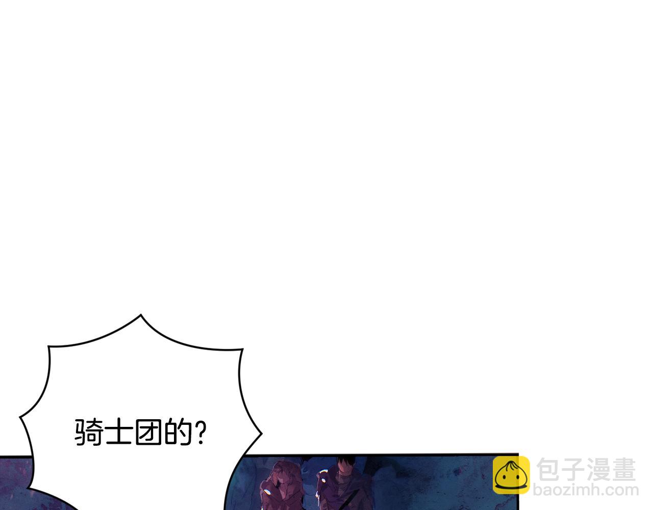 第81话 休战87