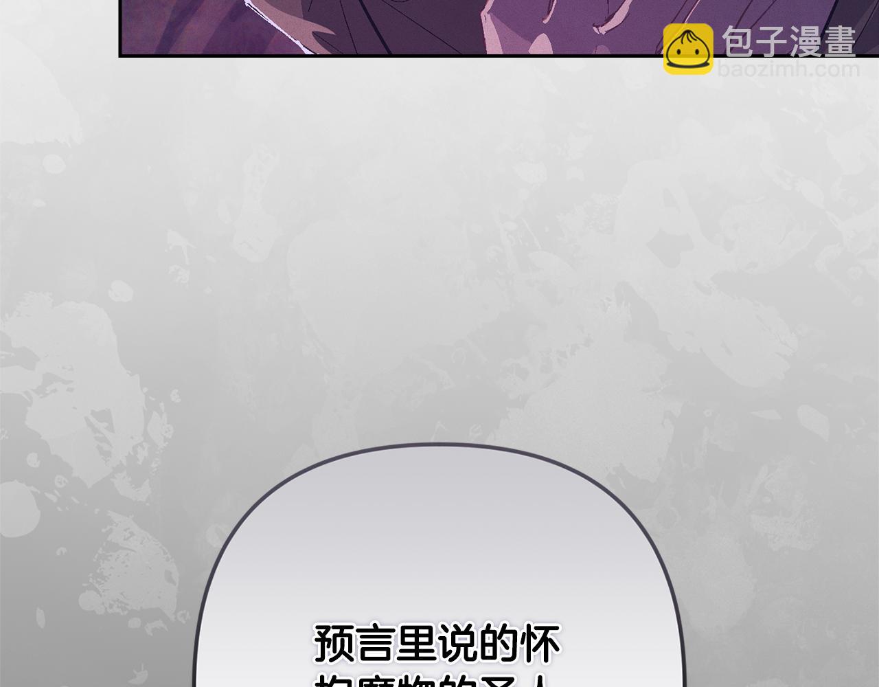 第81话 休战90