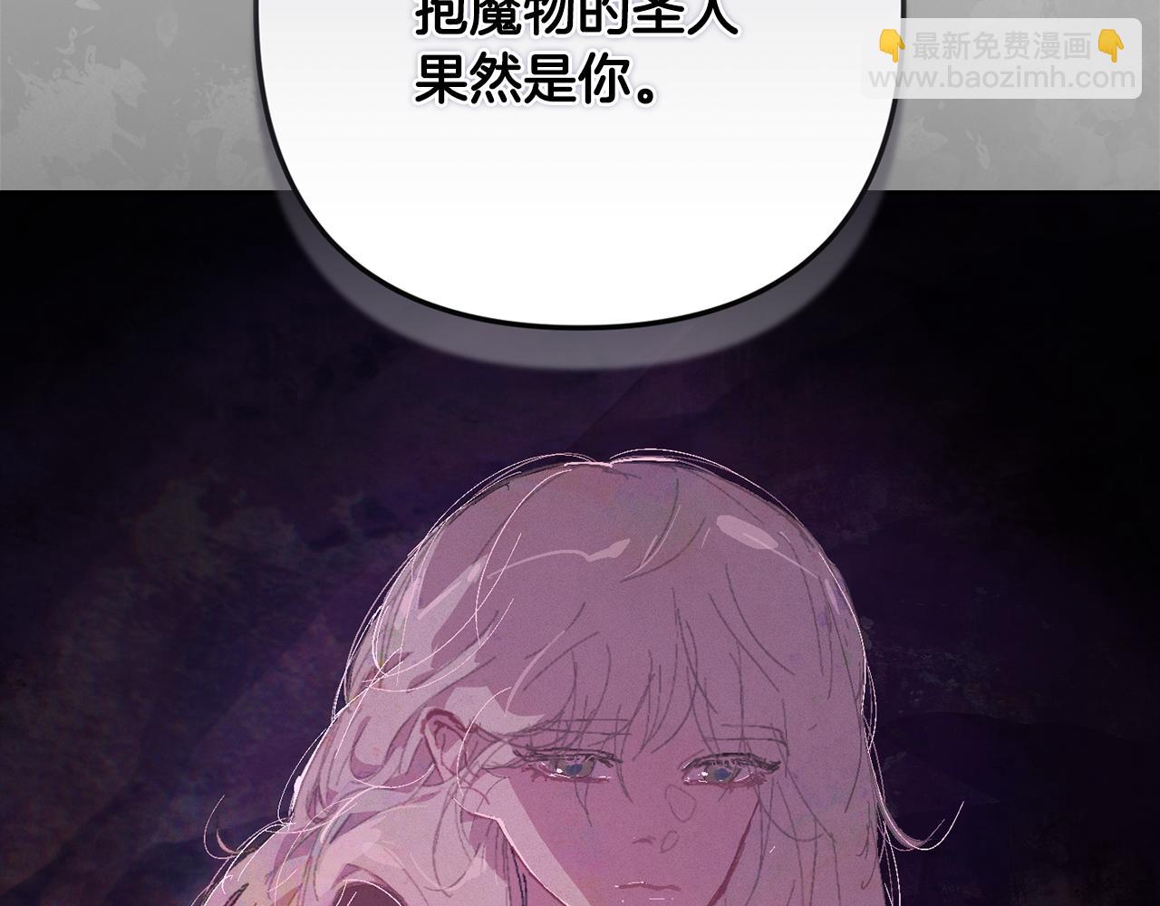 第81话 休战91