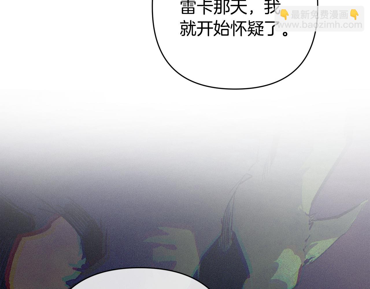 第81话 休战96