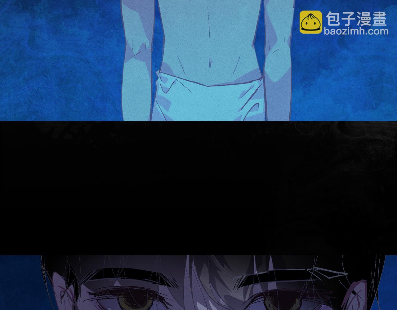 第82话 他的身份暴露136