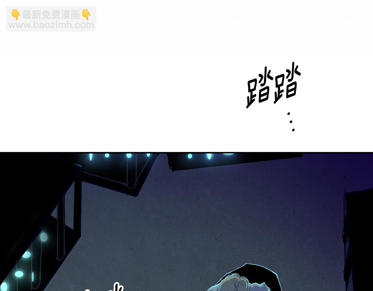 第85话 莫格城地下室105