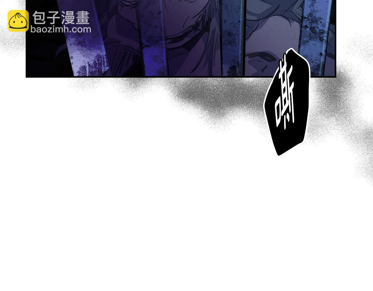 第85话 莫格城地下室111