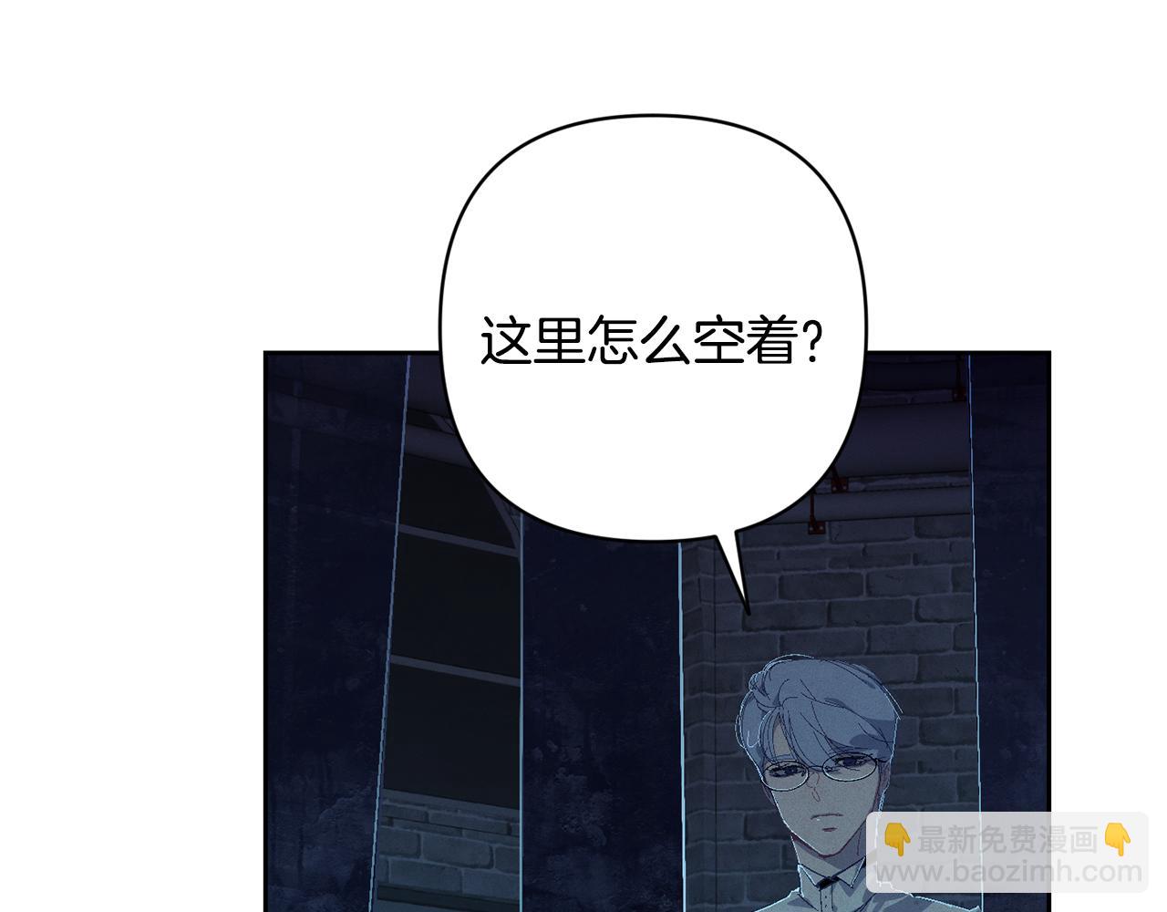 第85话 莫格城地下室112