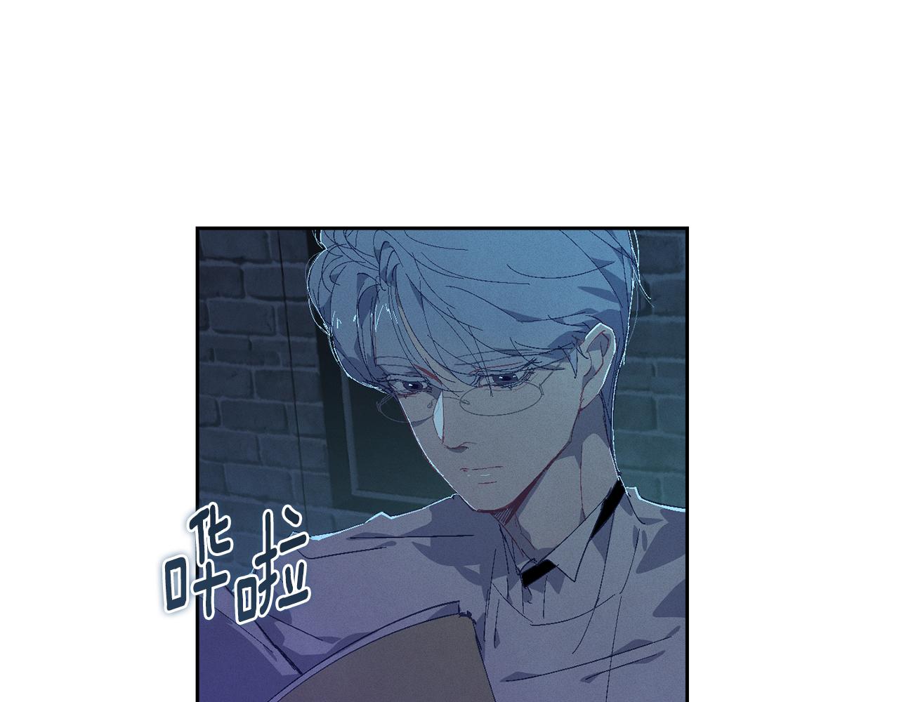 第85话 莫格城地下室115