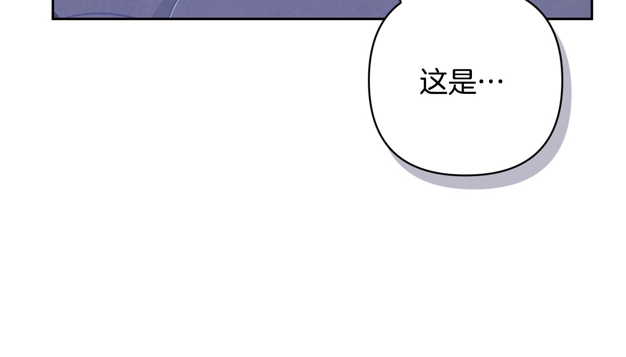 第85话 莫格城地下室118