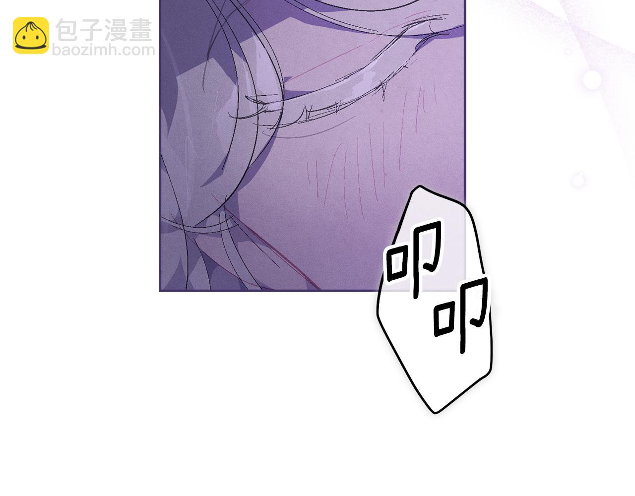 第85话 莫格城地下室13