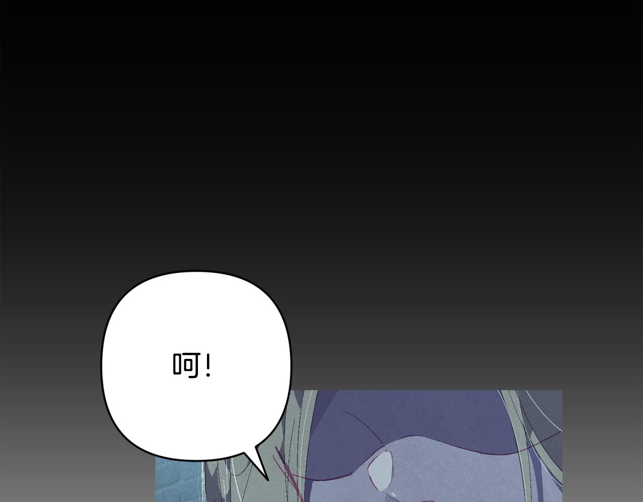 第85话 莫格城地下室132