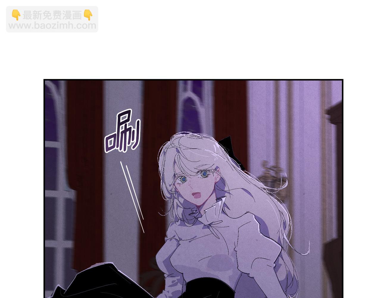 第85话 莫格城地下室14