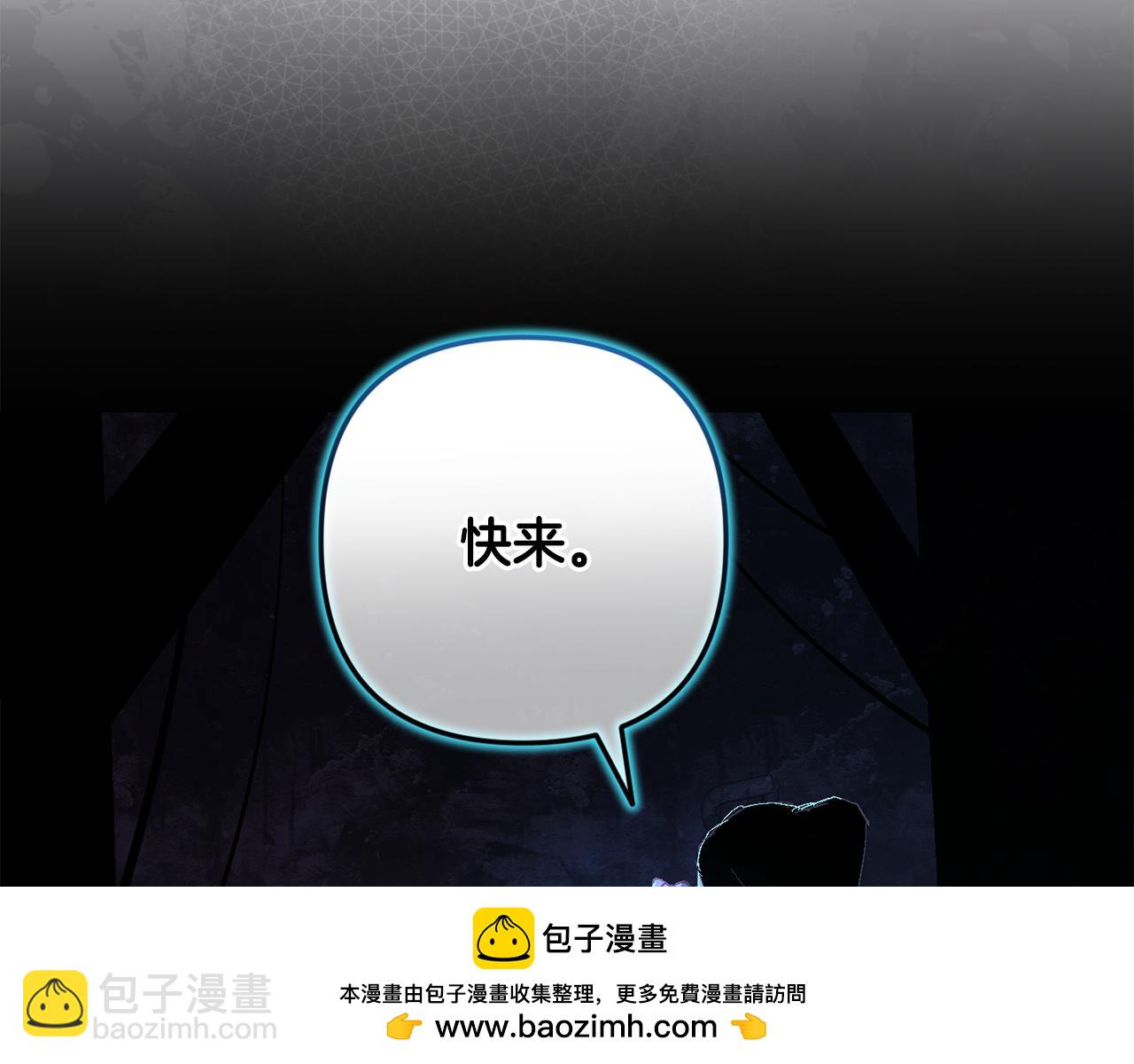 第85话 莫格城地下室157