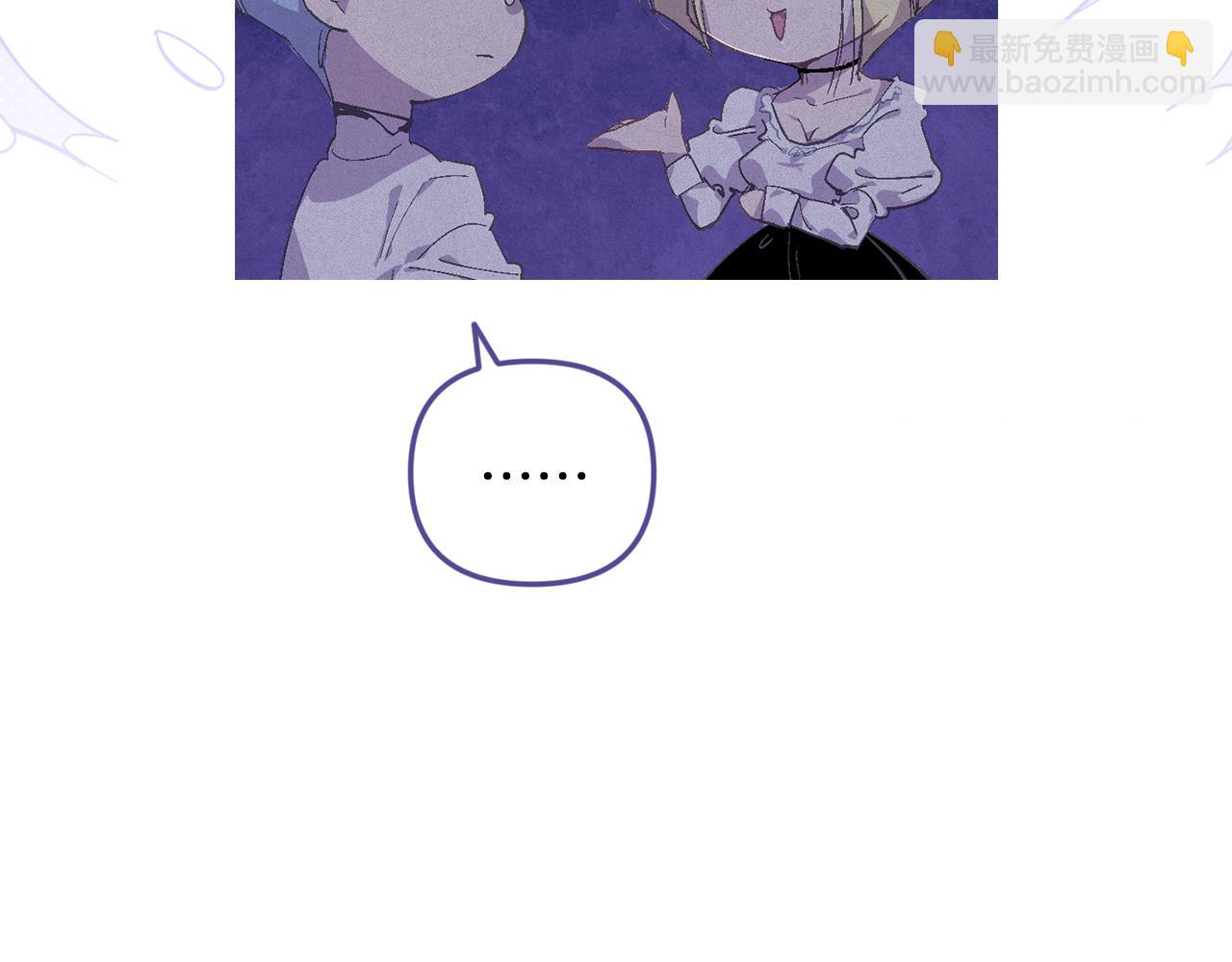 第85话 莫格城地下室44