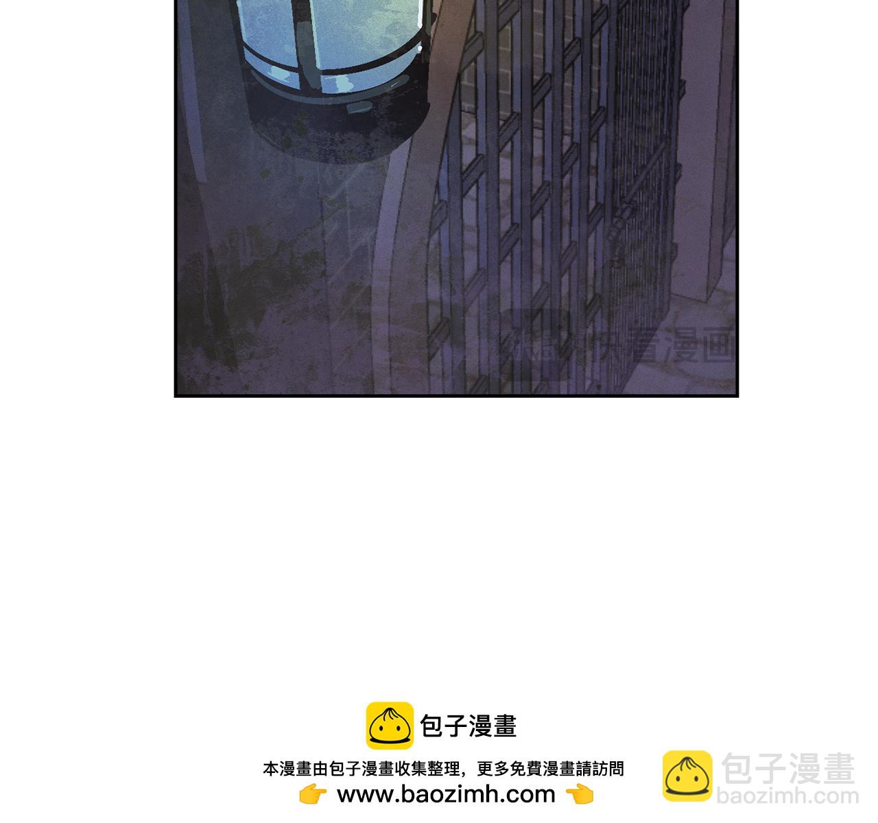 第85话 莫格城地下室53