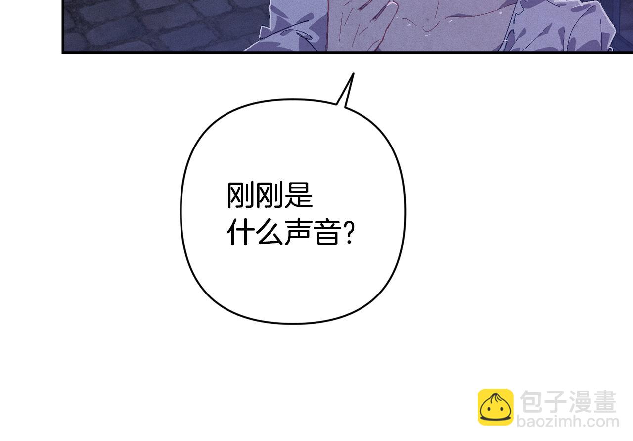第85话 莫格城地下室69