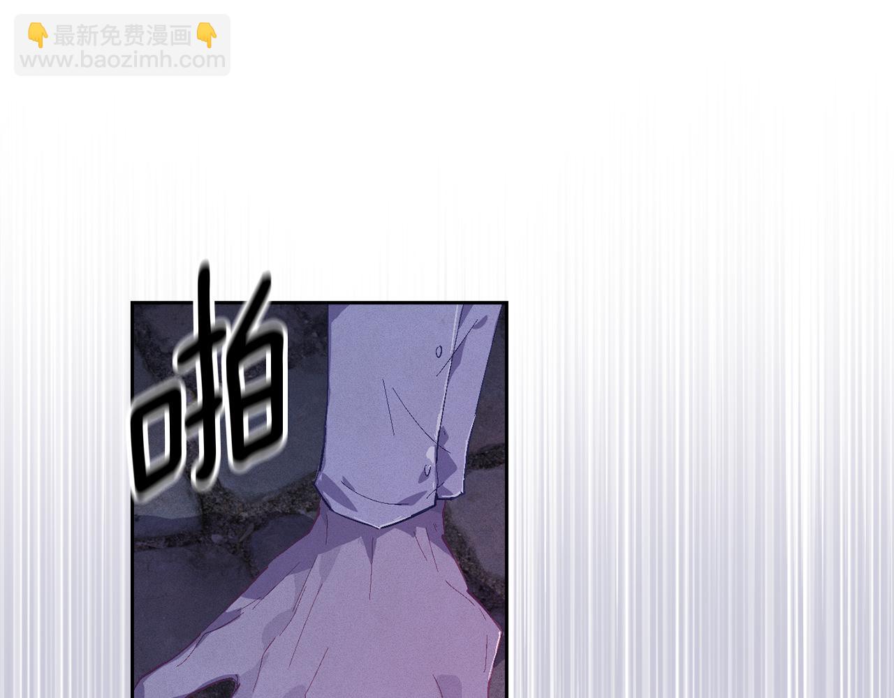 第85话 莫格城地下室70
