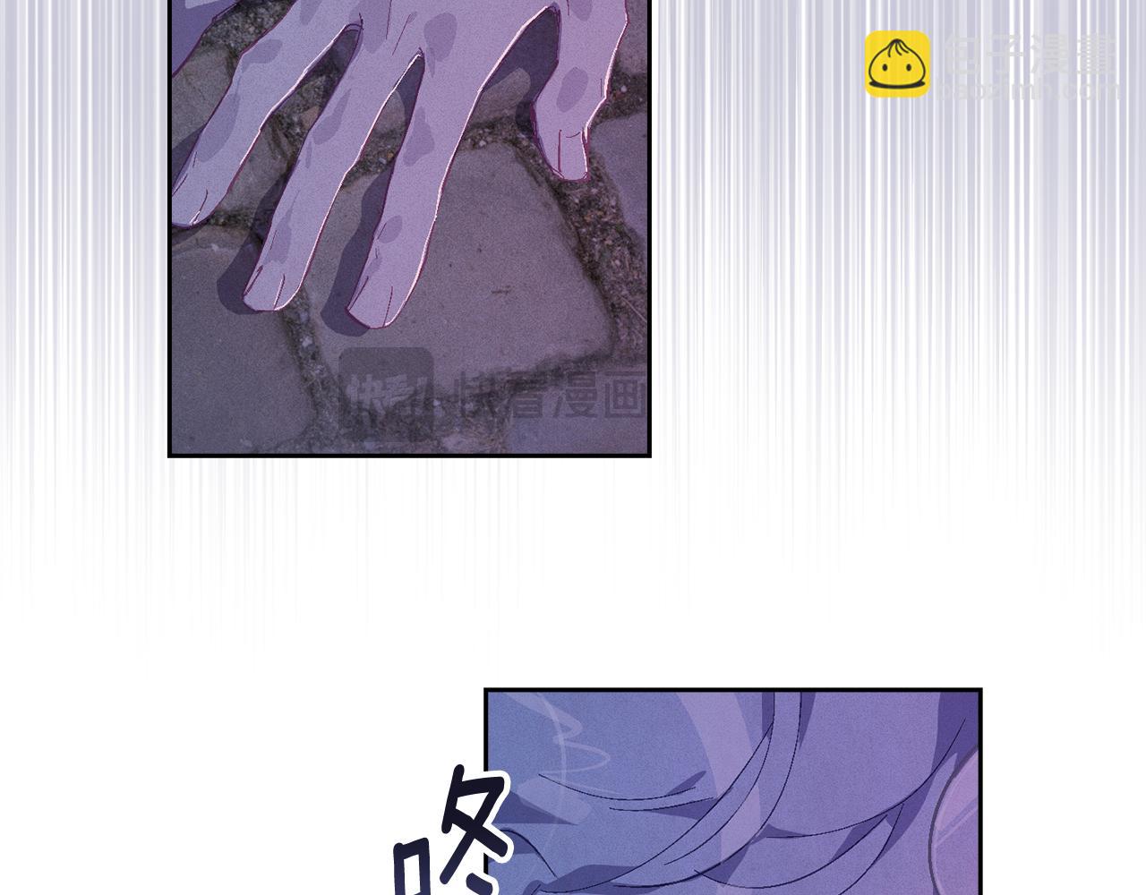 第85话 莫格城地下室71