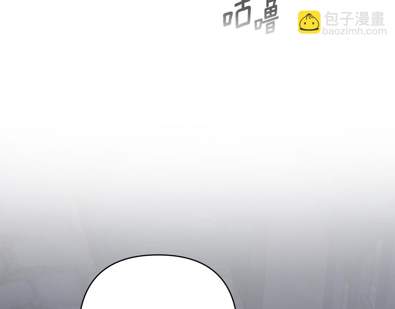 第85话 莫格城地下室73
