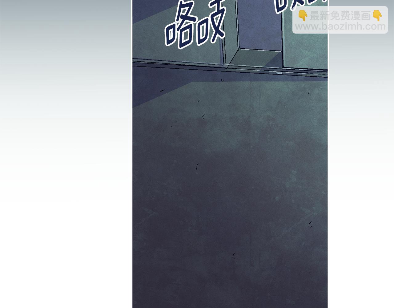 第85话 莫格城地下室89