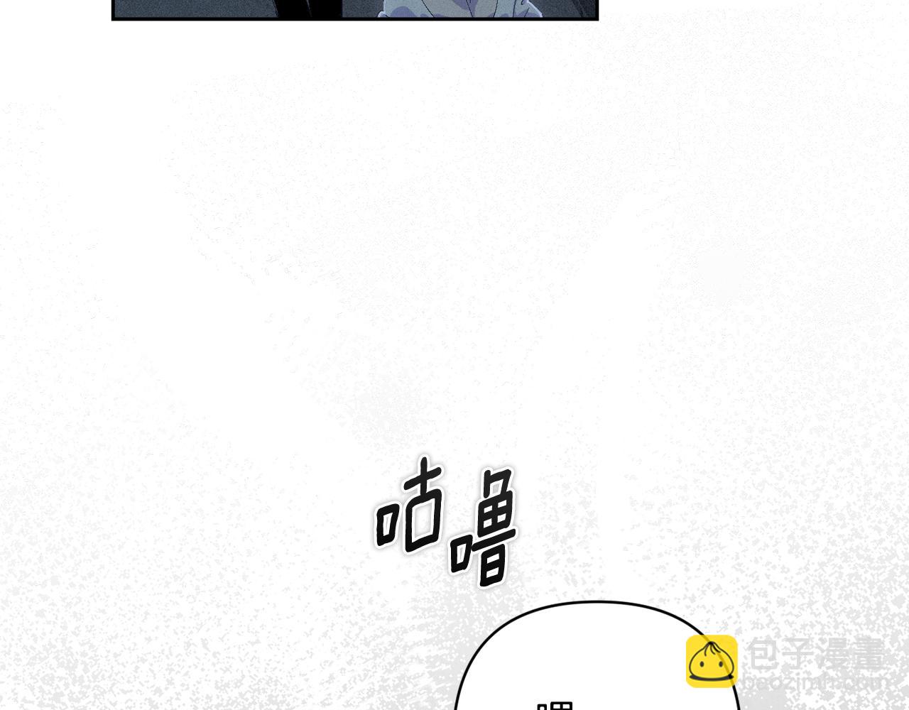 第85话 莫格城地下室92