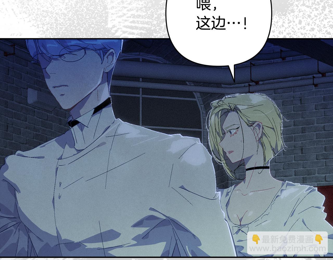 第85话 莫格城地下室93