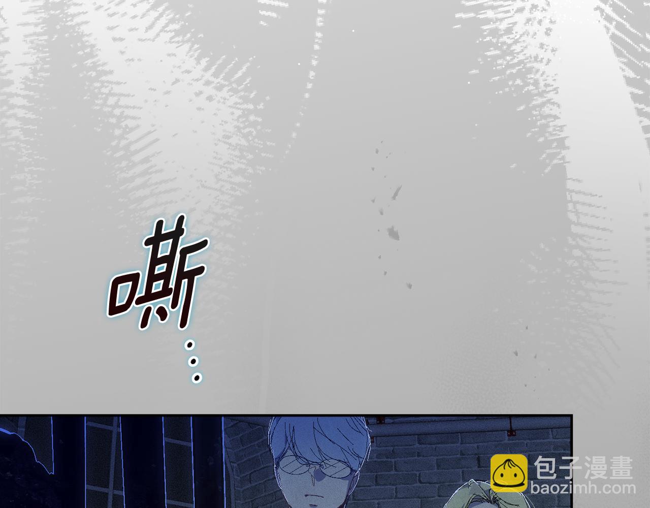 第85话 莫格城地下室94