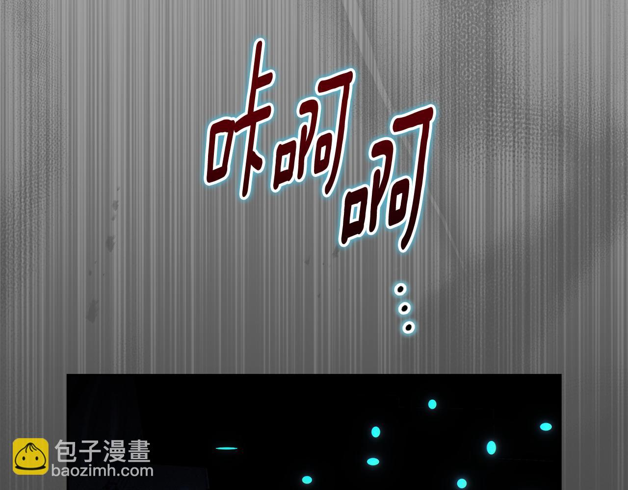 第85话 莫格城地下室96