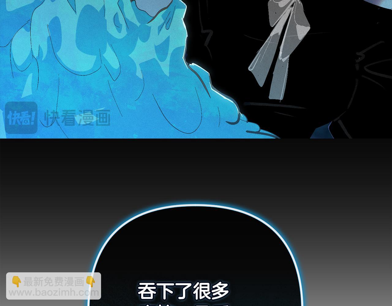 第86话 出生的秘密108