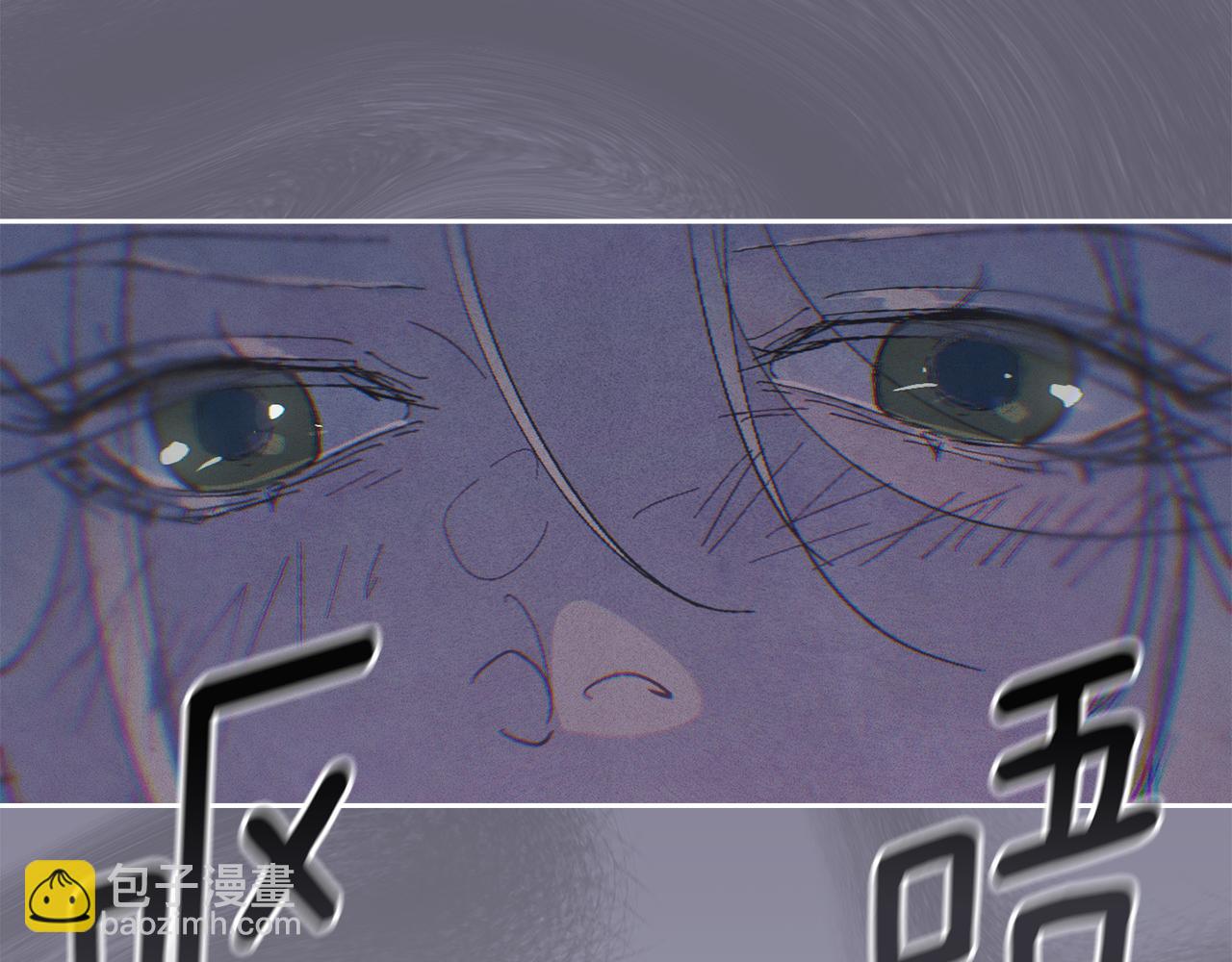 第86话 出生的秘密120