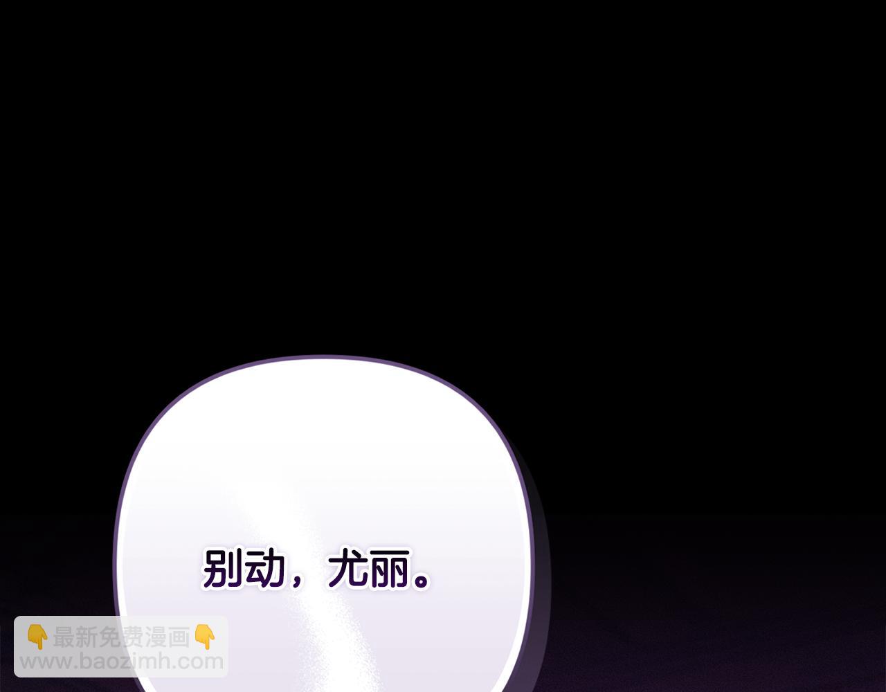 第86话 出生的秘密142