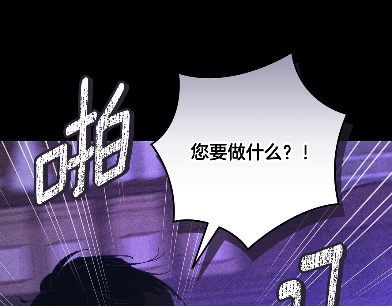 第86话 出生的秘密146