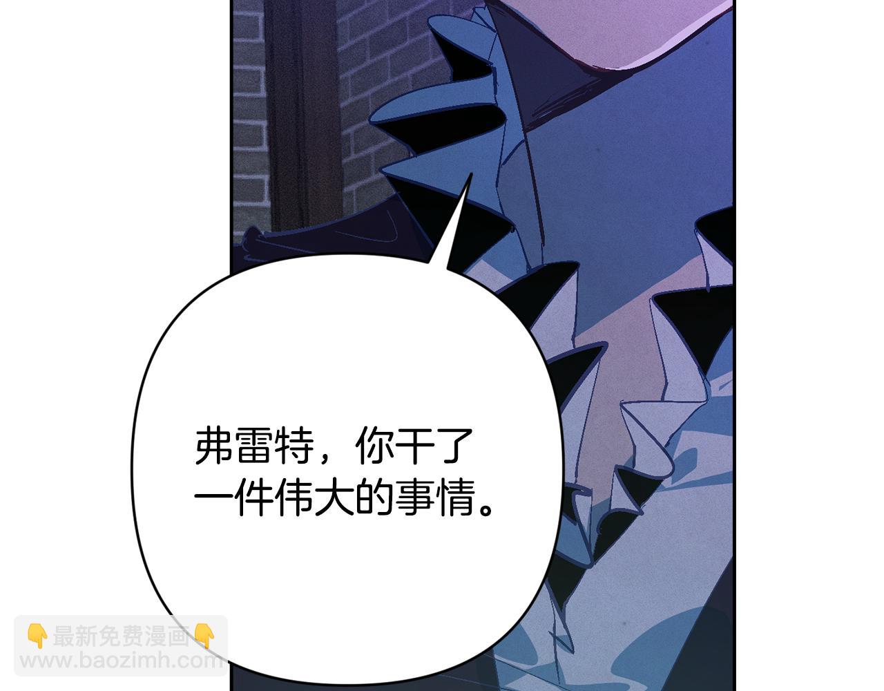 第86话 出生的秘密156