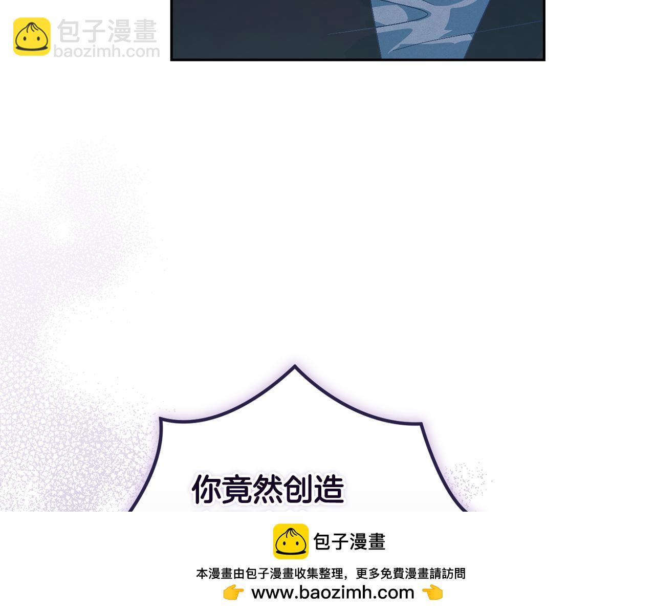 第86话 出生的秘密157
