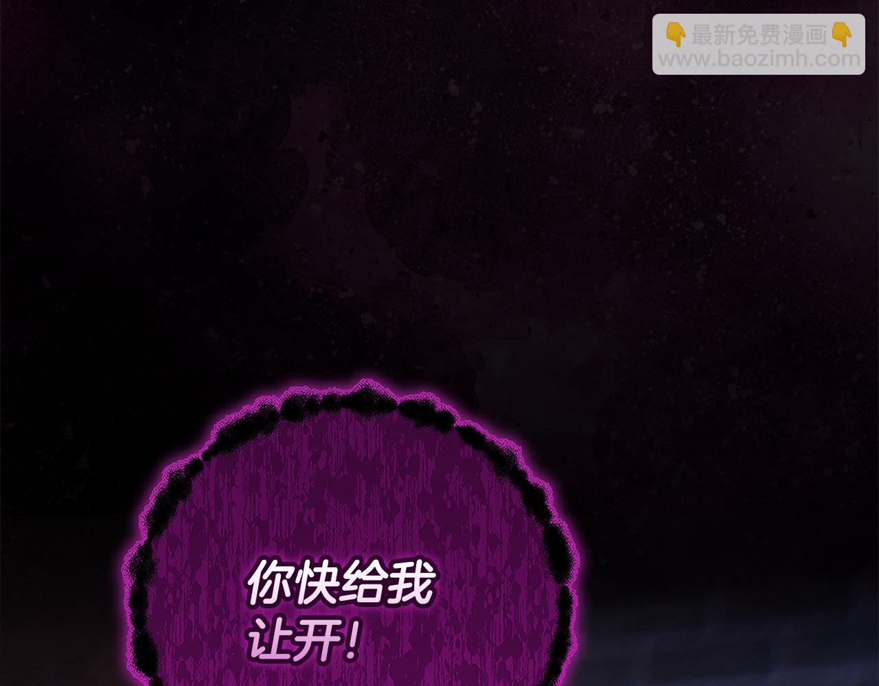 第86话 出生的秘密173