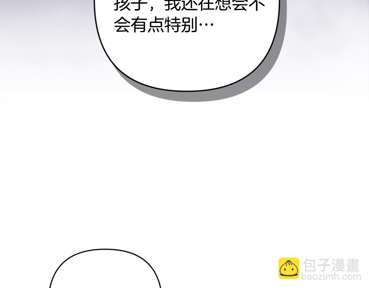第86话 出生的秘密36