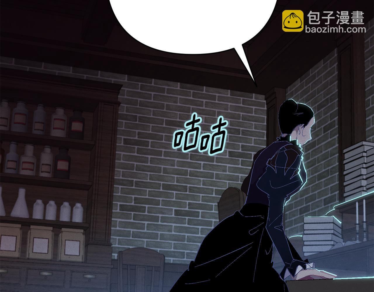 第86话 出生的秘密65