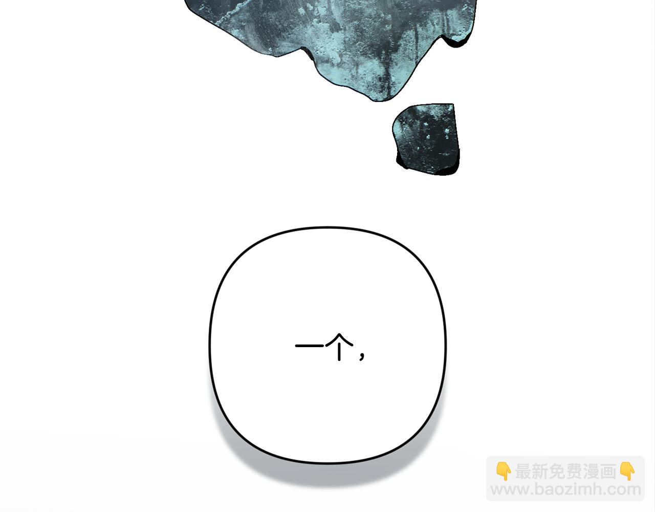 第86话 出生的秘密70