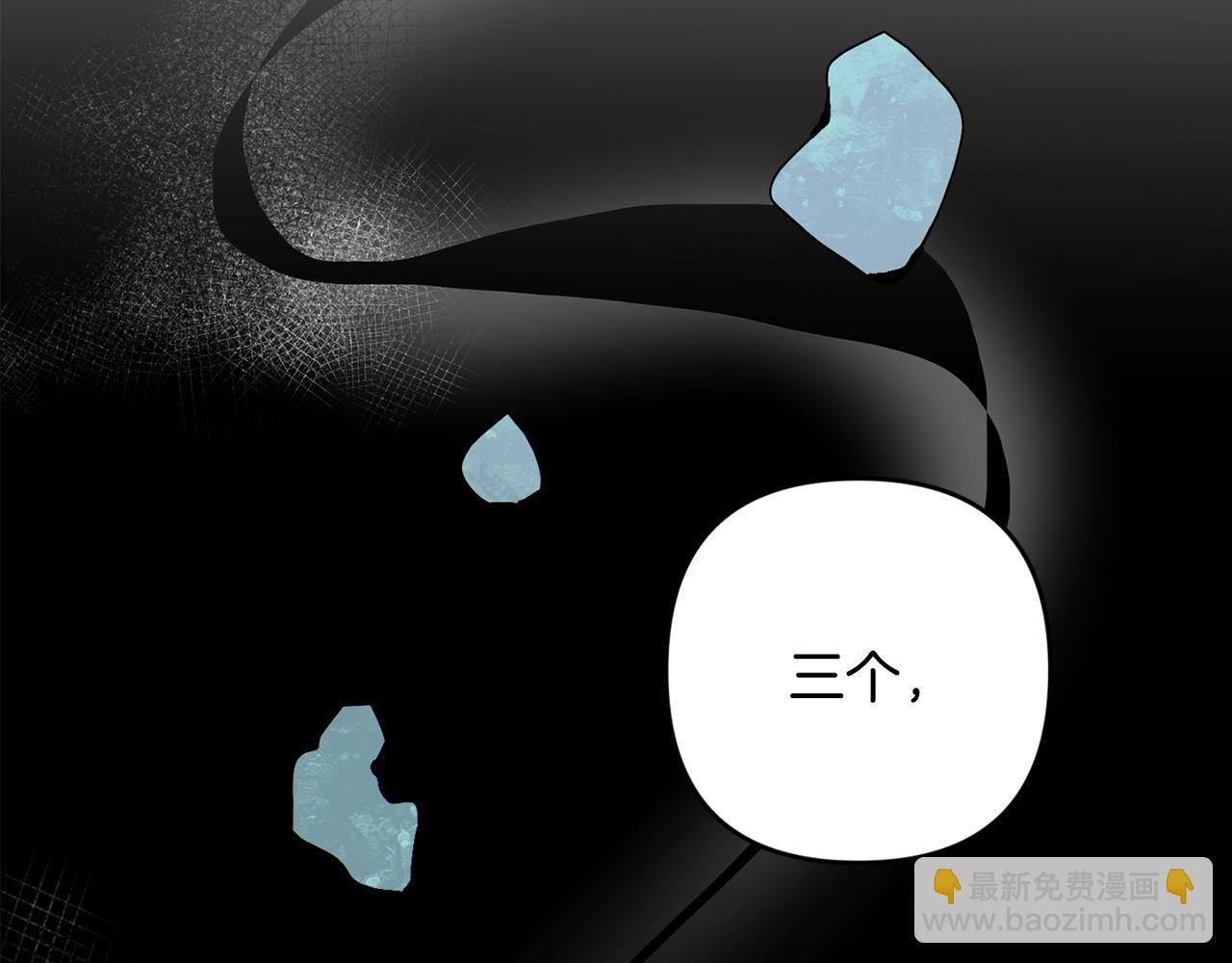 第86话 出生的秘密73
